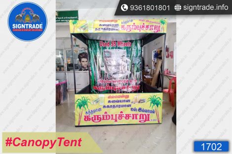 Canopy Tent in Chennai